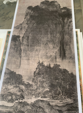 包邮北宋范宽行旅图写意风山水画
