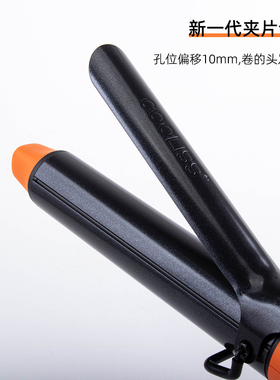 酷丽丝卷发棒负离子不伤发大波浪