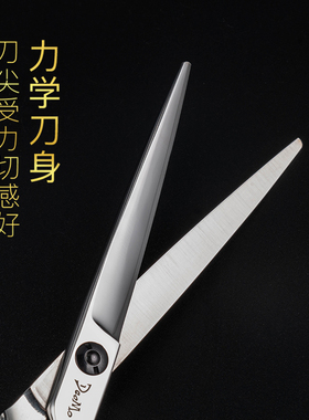 刀磨剪刀行美发剪DAOMO综合剪发型师剪刀干湿通用专业理发剪VTX65
