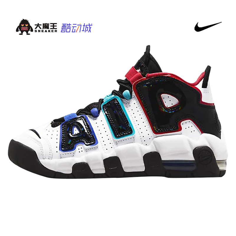 大魔王Nike Air More Uptempo皮蓬大Air白红篮球鞋FJ2846-100-图3