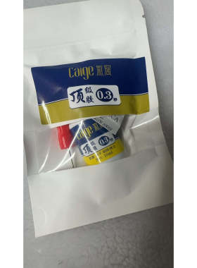 彩阁美睫胶水嫁接睫毛胶美睫店专用速干无刺激可搓洗超粘12ml