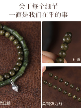 中式叠戴风金丝楠木竹节手链双圈手持佛珠男女文玩盘玩饰品批发