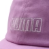 PUMA Hummer Cap 2019 Summer New Sun Visor Cap Casual Hat Cap Mũ bóng chày 022095 - Mũ thể thao