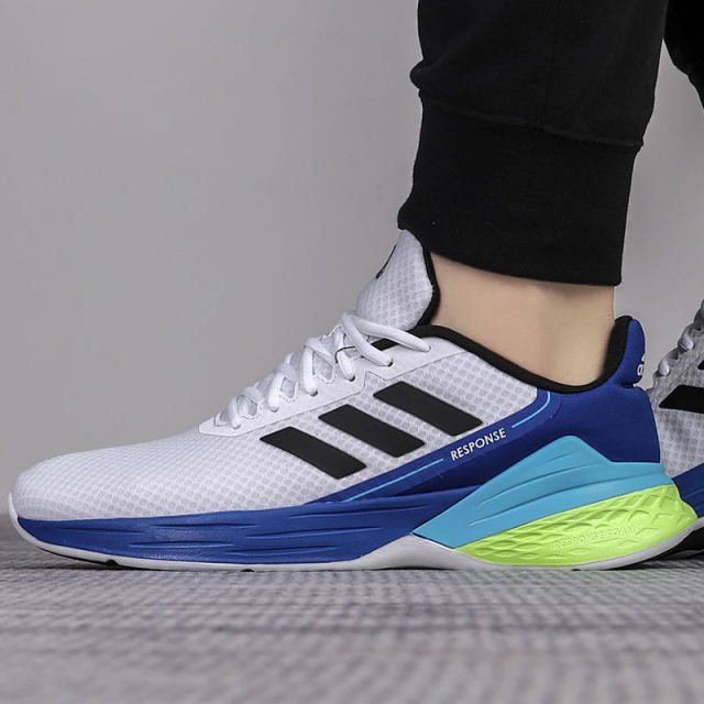 adidas response sr fx3789