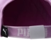 PUMA Hummer Cap 2019 Summer New Sun Visor Cap Casual Hat Cap Mũ bóng chày 022095 - Mũ thể thao