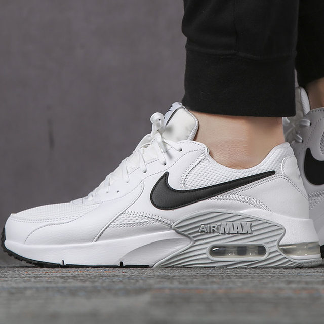 max air official website