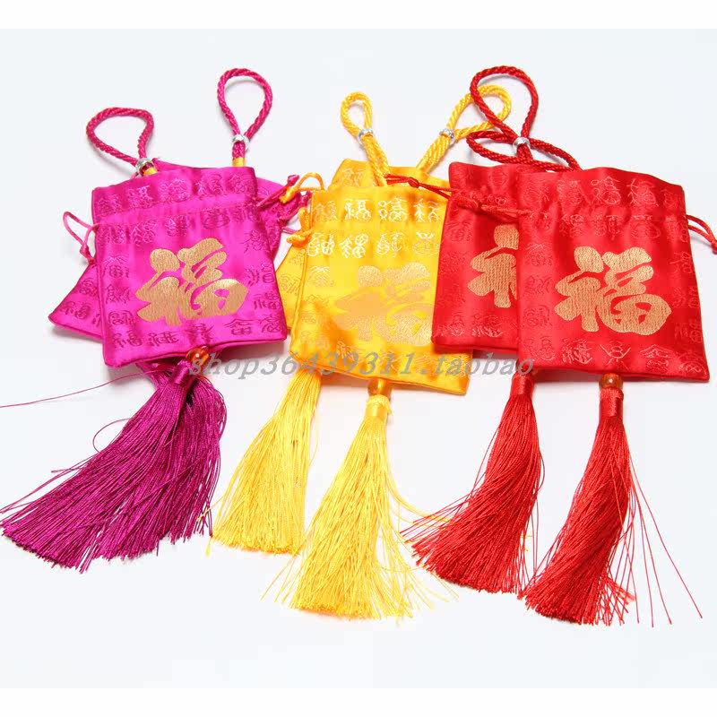 百福挂穗随身香包空香囊 薰衣草艾草除臭袋 束口抽绳布袋干花小袋,淘宝优惠券,粉丝福利购,淘宝优惠卷