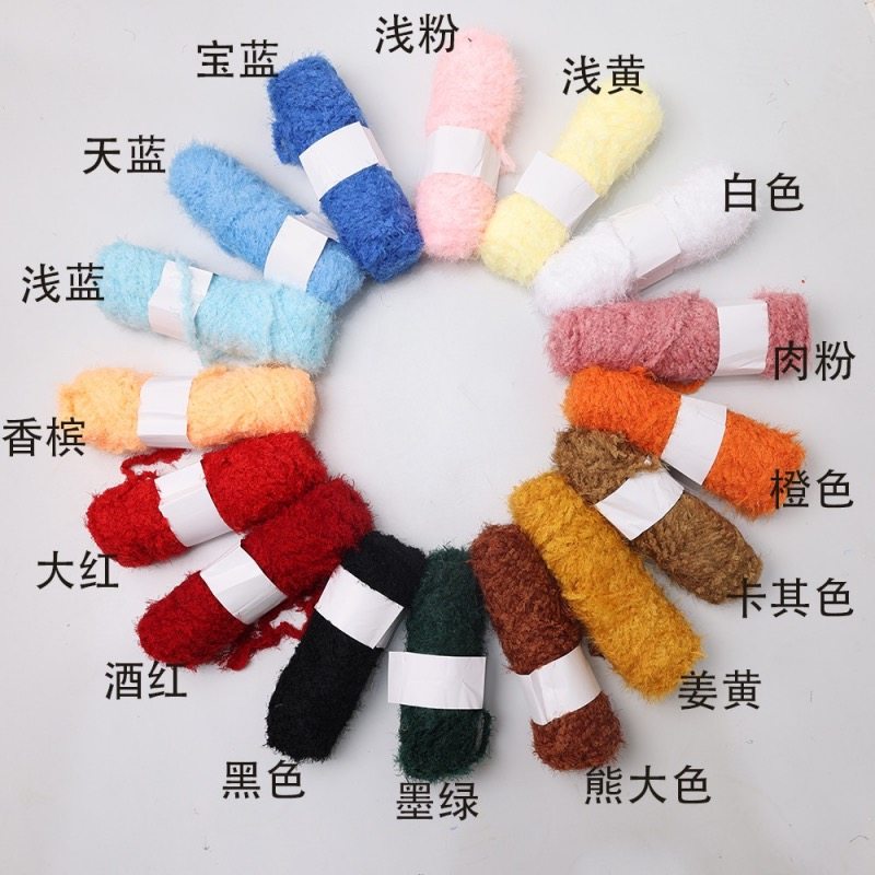 新酒店婚礼堂婚庆道具毛线流苏彩绳挂件舞台背景橱窗布置缠绕装饰,淘宝优惠券,粉丝福利购,淘宝优惠卷