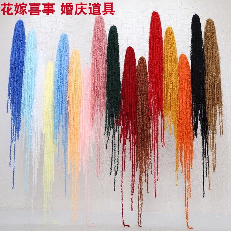 新酒店婚礼堂婚庆道具毛线流苏彩绳挂件舞台背景橱窗布置缠绕装饰,淘宝优惠券,粉丝福利购,淘宝优惠卷