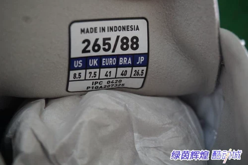 P1GA207325 Подлинный Mizumi Kangaroo кожа