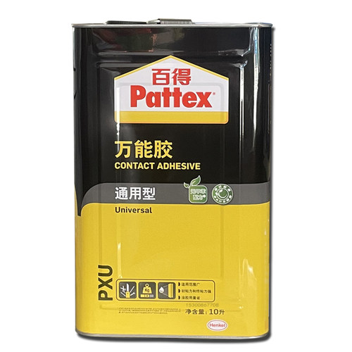 德国汉高百得万能胶强力型木板胶木工胶水桶装环保无甲醛15L 特价 - 图0