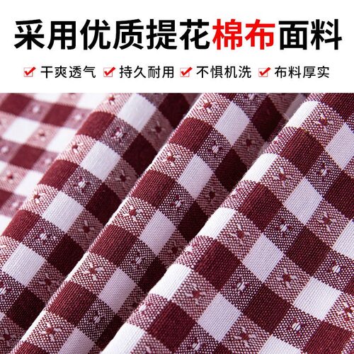 新款时尚加厚棉布围裙厨房家用防油做饭背带围腰女上班专用工作服 - 图2