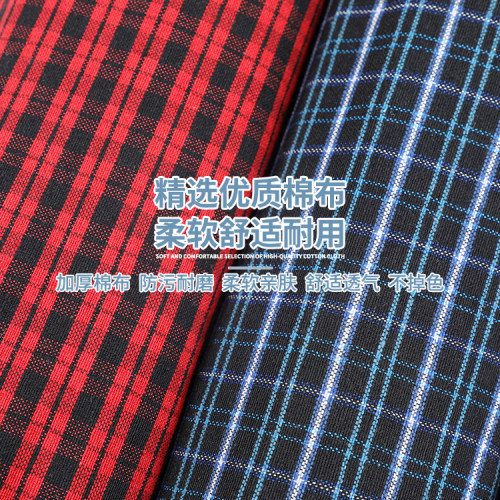 加长加大纯棉袖套粗棉长款工厂工作劳保耐磨加厚全棉套袖男女护袖 - 图1
