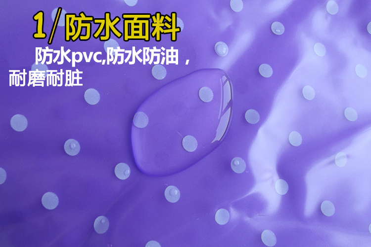 pvc防水袖套长款男女透明胶皮护袖防油厨房清洁工作耐磨劳保套袖 - 图0