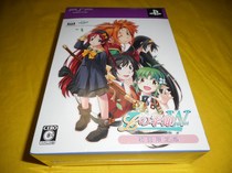 Brand new to unseal PSP heartbeat season limited edition (J version J)
