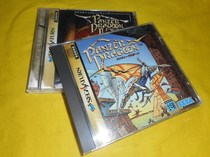 The SS irons fly the dragon 1 2.