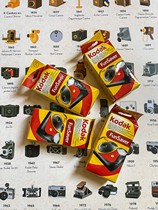 Kodak Disposable Color Film Silly Melon Camera Retro Introductory Student Gift With Flash 27 Zhang 800 Degrees