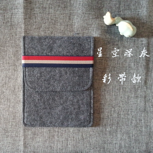 Kindle Paperwhite2 3 Защитная крышка 558.658, Мигу Юань Внутренняя Билевая сумка Весадж