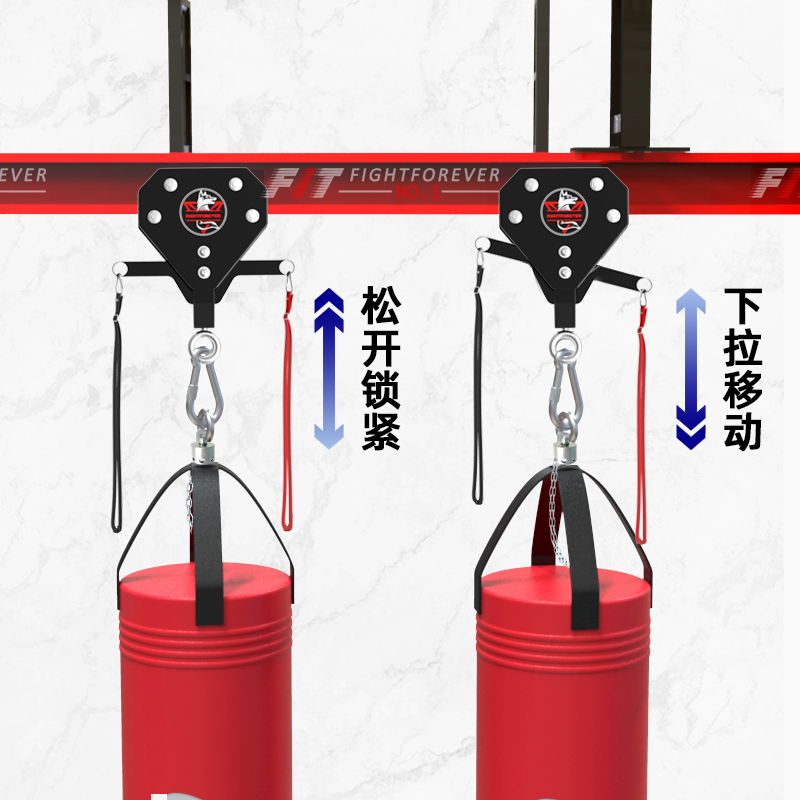 轨道式可移动收纳滑轨沙包袋架子沙袋滑道车家用商用拳馆可定制-图1