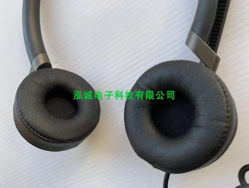 精品Engage 50UC耳套适用于Jabra Engage 50 UC耳机皮套耳罩收纳-图0