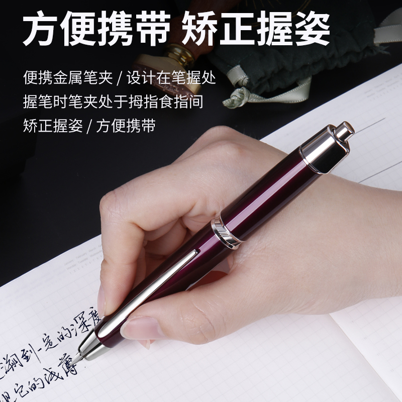 日本PILOT/CAPLESS按制钢笔璀璨LS限定旋转按压伸缩18K金尖钢笔 - 图1