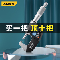 Able Outer Diameter Micrometer Precision 0 01 High Precision Number Of Micrometer Micrometer Thickness Gauge Thickness Gauge Micrometric Microinstrumental Industry Class