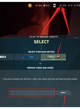 valorant瓦罗兰特港服vp点数充值 无畏契约 香港区 激活码 CDK