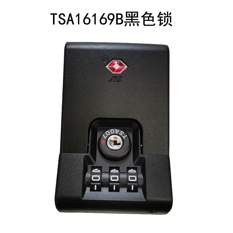 TSA16169B行李箱密码锁TSA007拉杆箱锁YIF箱包锁铝框箱扣锁18068 - 图0