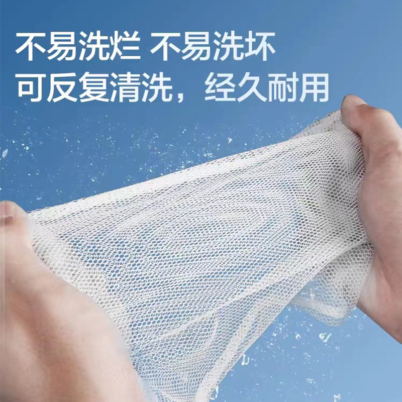 鱼缸滤材网袋水族过滤网网格袋子蛋白棉活性炭防漏大小号拉链网兜,淘宝优惠券,粉丝福利购,淘宝优惠卷