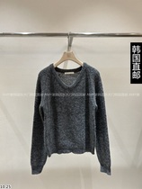 Amy Home South Korea Direct Mail East Gate 2023 Autumn Winter New BOE Sweater 21230530