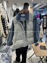 East Gate Winter Dress New DREAM GIRIS Jacket Short cotton clothing Down leave Two pieces 21260164