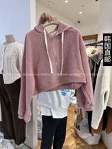 Amy Home South Korea Direct Mail East Gate 2023 Autumn Winter New LOGARDEN Sweater 21230182