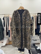 East gate 2023 Winter new RE MADE DELIGHT jacket long cotton suit 21270024