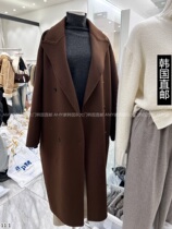 South Korea Direct mail East gate 2023 Winter new IDEE-A jacket with long big coat 21250005
