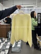 Amy Home Korea Direct mail East gate 2023 Winter fit new HEMP-P sweater 21300318