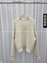 Amy Home Korea Direct mail East gate 2023 Winter fit new X sweater 22020521