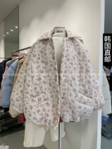 South Korea Direct mail East gate 2023 Winter new MADE-P jacket Short cotton clothing cotton 21231011