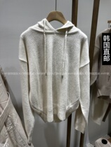 South Korea East gate 2023 autumn and winter new THE SAND SAND BEIGE sweater 21190565