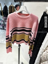 Amy Home South Korea Direct Mail East Gate 2023 Winter Dress New ELFIN-P Sweater 21300872