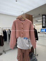 Amy Home Korea Direct mail East gate 2023 Winter fit new MER sweater 21260304