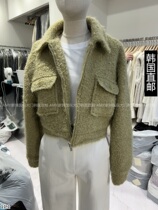 Amy Home South Korea Direct Mail East Gate 2023 Winter Dress New LOOSB Jacket Jacket 21241049