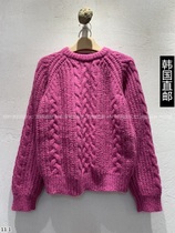 Amy Home Korea Direct mail East gate 2023 Winter fit new AT NOTE sweater 21300614