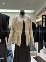 South Korea Direct mail East gate 2023 Winter new WASHINGROOM jacket jacket 21170606