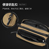2026 New Men's Small Shoulder Bag Crossbody Mobile Phone Bag