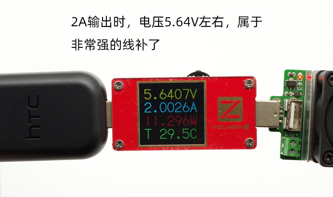 大厂好货USB充电器/充电头5V2A 10W强线损补偿 低波纹 美标带台湾商检标 适用于手机/平板/蓝牙音箱等