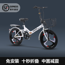 Diklennon hominin official web bike children 8-1 12 folds variable speed damping ultra-light portable ladies Learn more