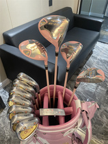 Golf club HONMA RED HORSE FULL SET HT-07L II LADY SLEEVE ROD CARBON ROD BODY