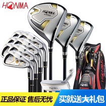 Red Horse Golf Club Honma U100 Mens beginner Japanese full set of carbon sleeves