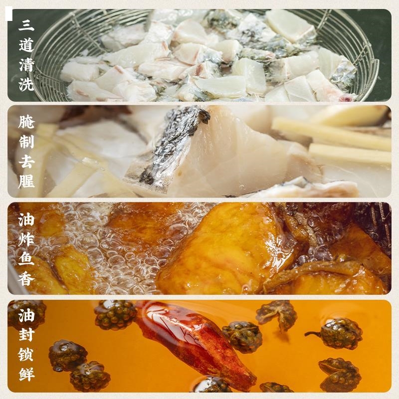 新品咸鳘鱼特产腌制海鲜鱼干下饭菜杂咸即食油浸炸鱼块罐头-图2