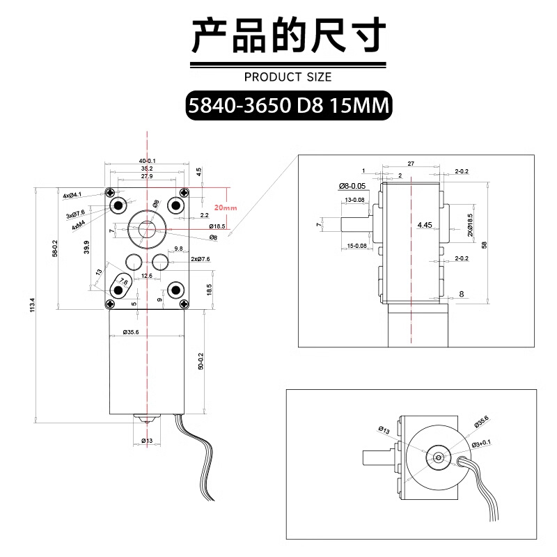 5840新永泰3650微型直流无刷直角减速调速电机慢速低速马达12v24v